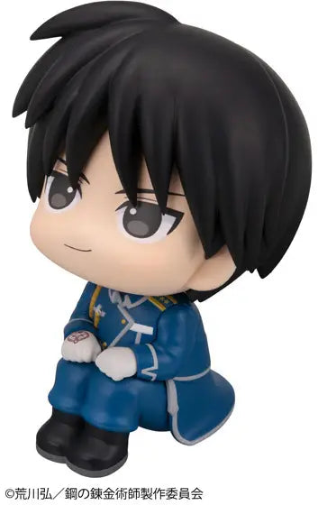 Hagane no Renkinjutsushi Fullmetal Alchemist - Roy Mustang - Look Up (MegaHouse)