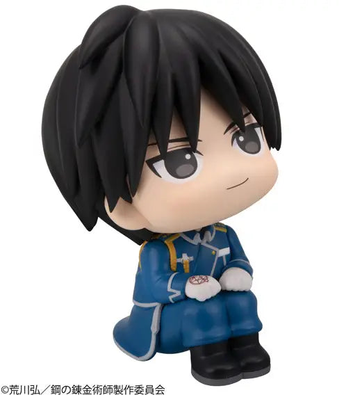 Hagane no Renkinjutsushi Fullmetal Alchemist - Roy Mustang - Look Up (MegaHouse)