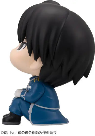 Hagane no Renkinjutsushi Fullmetal Alchemist - Roy Mustang - Look Up (MegaHouse)