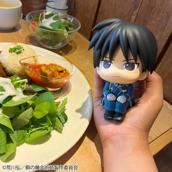Hagane no Renkinjutsushi Fullmetal Alchemist - Roy Mustang - Look Up (MegaHouse)