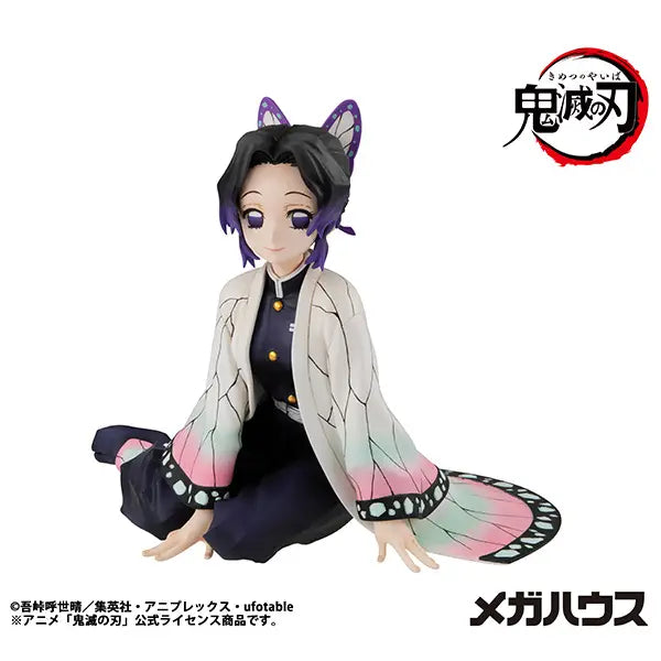 Kimetsu no Yaiba - Kochou Shinobu - G.E.M. - Tenohira (MegaHouse)