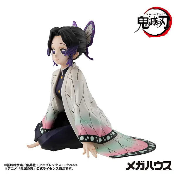 Kimetsu no Yaiba - Kochou Shinobu - G.E.M. - Tenohira (MegaHouse)
