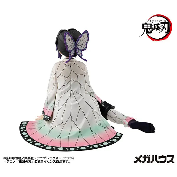 Kimetsu no Yaiba - Kochou Shinobu - G.E.M. - Tenohira (MegaHouse)