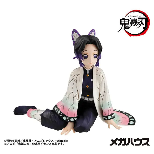 Kimetsu no Yaiba - Kochou Shinobu - G.E.M. - Tenohira (MegaHouse)