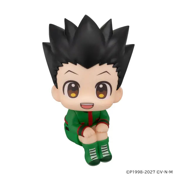 Hunter × Hunter - Gon Freecss - Look Up (MegaHouse)