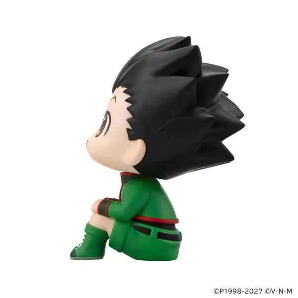 Hunter × Hunter - Gon Freecss - Look Up (MegaHouse)
