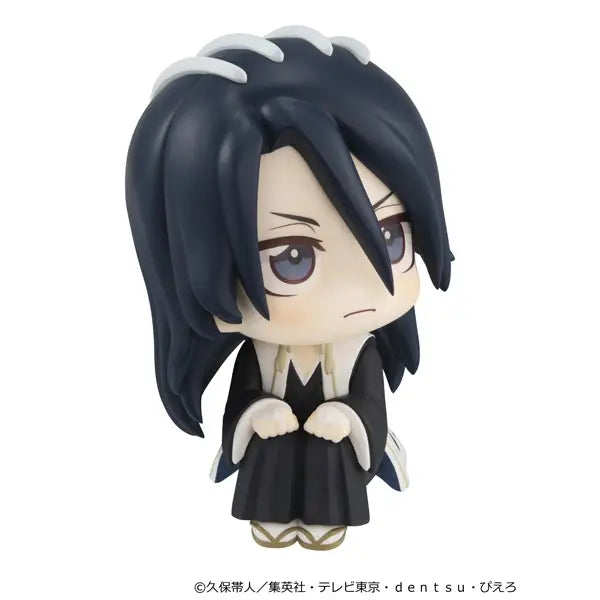 Bleach Sennen Kessen-hen - Kuchiki Byakuya - Look Up (MegaHouse)