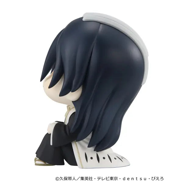 Bleach Sennen Kessen-hen - Kuchiki Byakuya - Look Up (MegaHouse)
