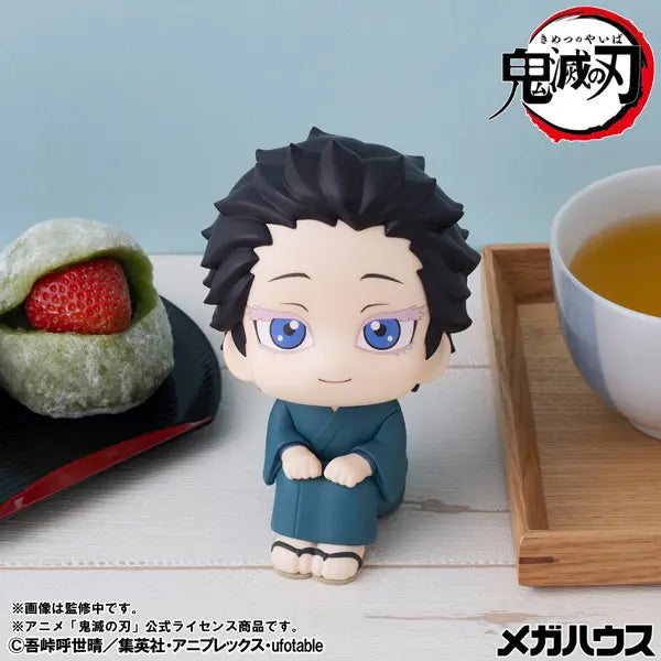 Kimetsu no Yaiba - Akaza - Look Up - Hakuji (MegaHouse)