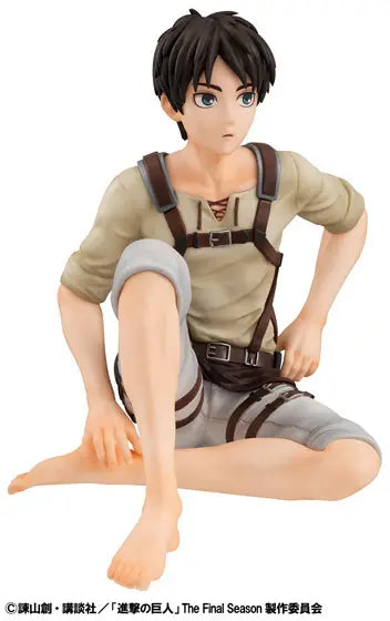 Shingeki no Kyojin - Eren Yeager - G.E.M. - Tenohira (MegaHouse)