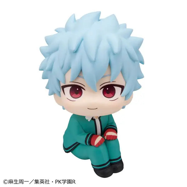 Saiki Kusuo no Psi Nan - Kaidou Shun - Look Up (MegaHouse)