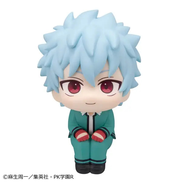 Saiki Kusuo no Psi Nan - Kaidou Shun - Look Up (MegaHouse)
