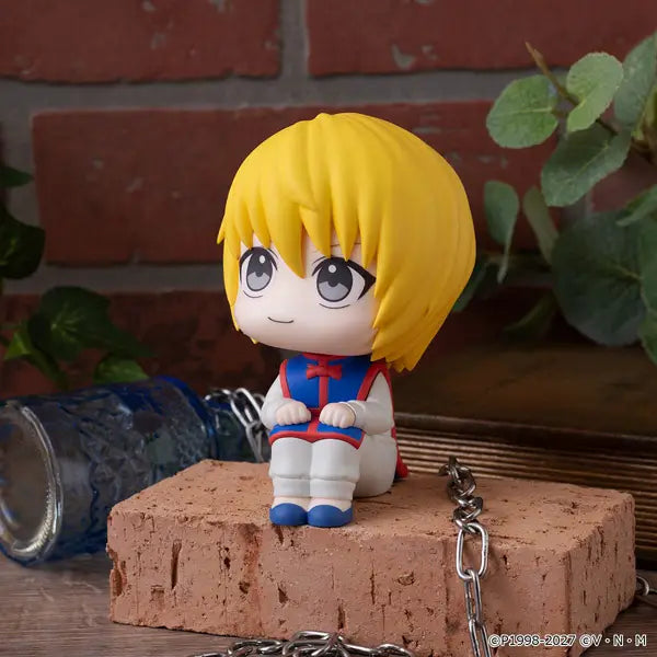Hunter × Hunter - Kurapika - Look Up (MegaHouse)