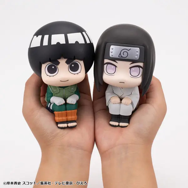 Naruto Shippuuden - Rock Lee - Look Up (MegaHouse)