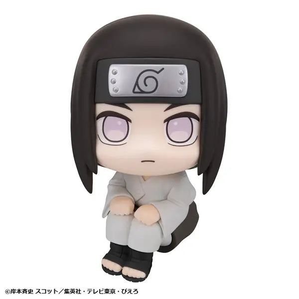 Naruto Shippuuden - Hyuuga Neji - Look Up (MegaHouse)