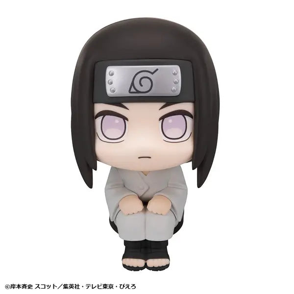 Naruto Shippuuden - Hyuuga Neji - Look Up (MegaHouse)