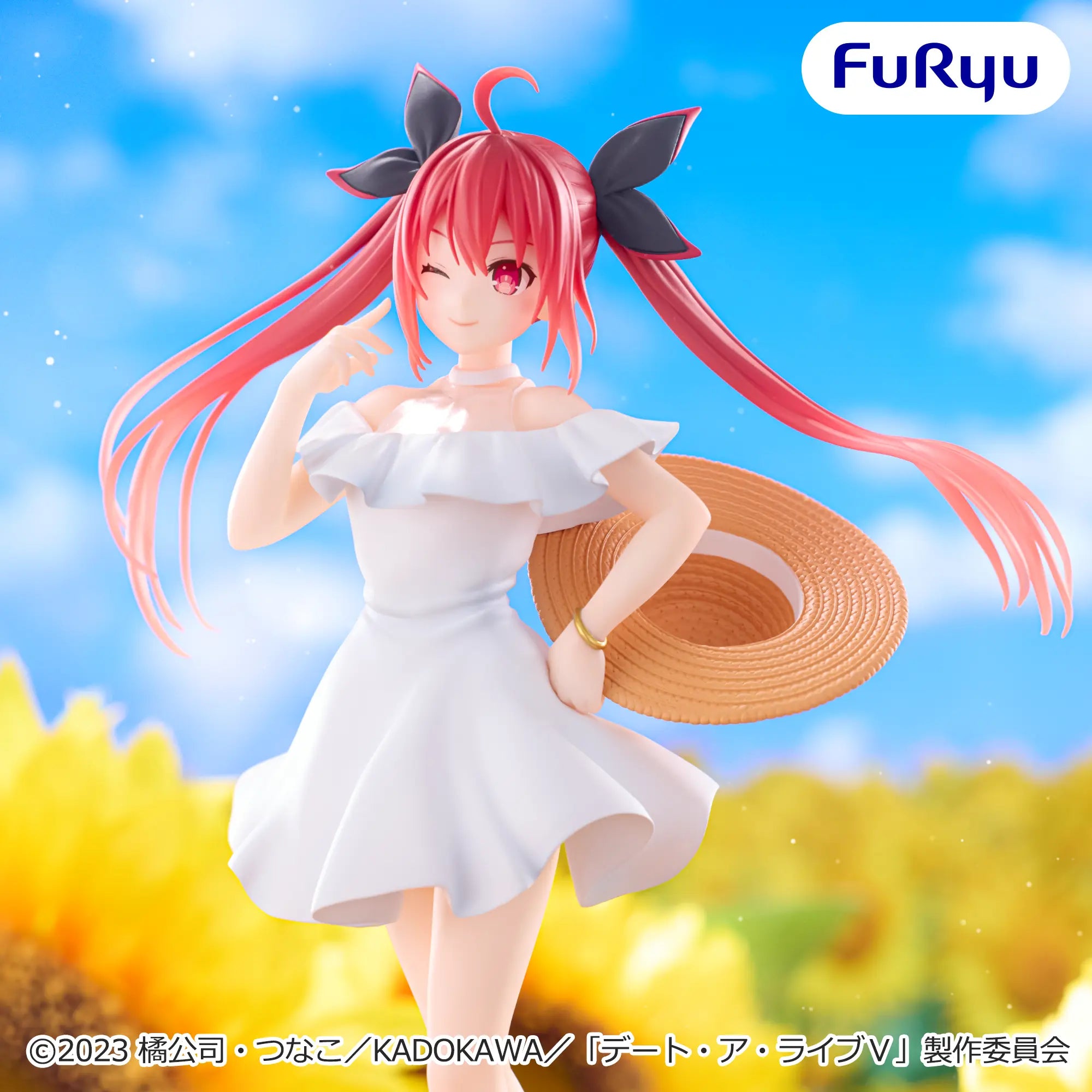 Date A Live V - Itsuka Kotori - Summer Dress, 12 Shuunen Kinen (FuRyu)