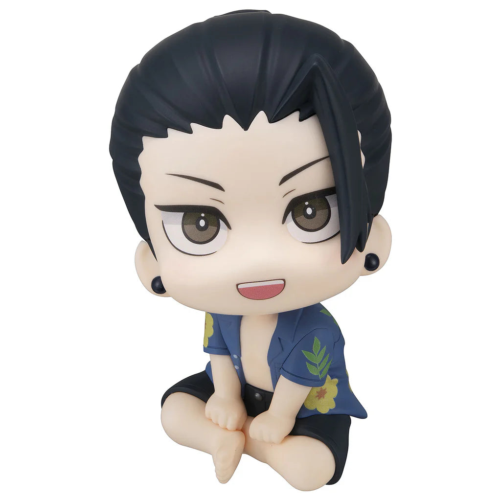 Jujutsu Kaisen - Suguru Geto - Look Up - Okinawa Ver. (MegaHouse)