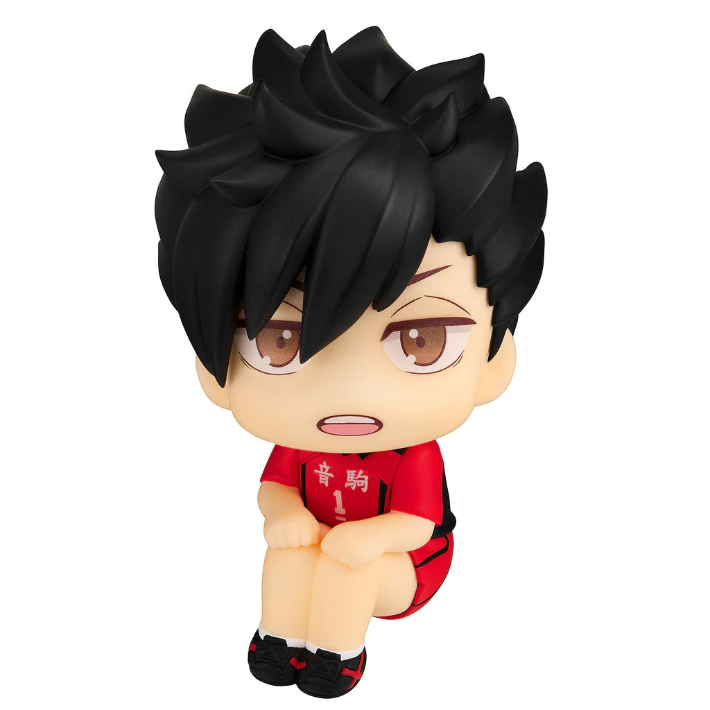 Haikyuu!! - Kuroo Tetsurou - Look Up - Uniform ver. (MegaHouse)